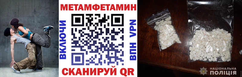 где купить наркоту  Жердевка  Amphetamine Premium 