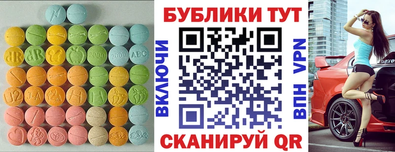 ЭКСТАЗИ louis Vuitton  omg зеркало  Жердевка 