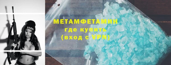 jwh Володарск
