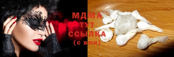 jwh Володарск