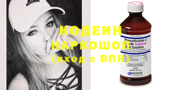 гидропоника Бугульма