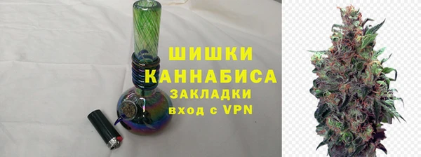 амф Вязники