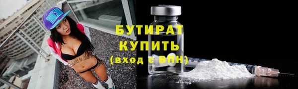 гидропоника Вяземский