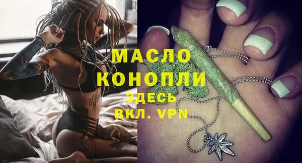 мдпв Волосово