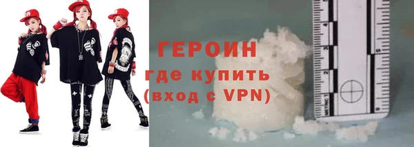 гидропоника Вяземский
