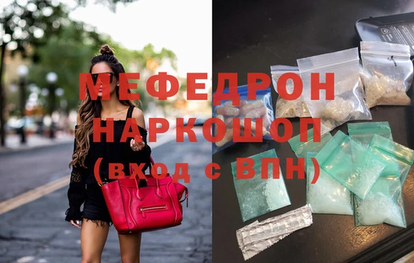 мдпв Волосово