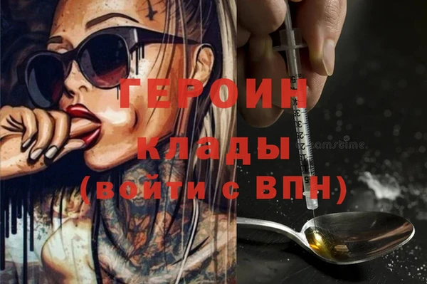 мдпв Волосово