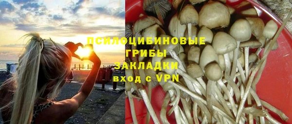 винт Волоколамск