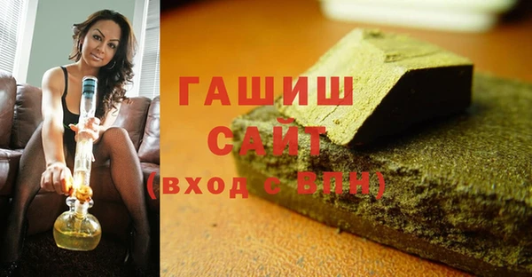 амф Вязники