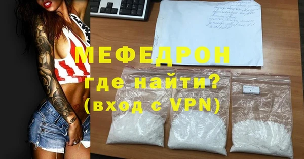 мдпв Волосово
