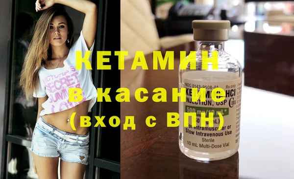 мдпв Волосово