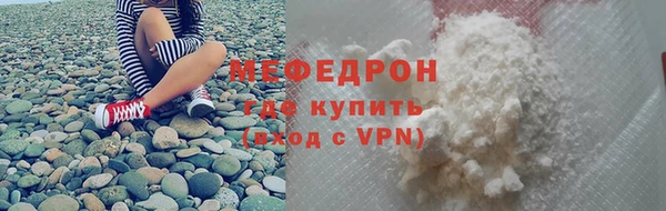 гидропоника Вяземский