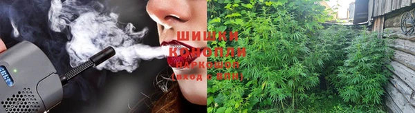 jwh Володарск