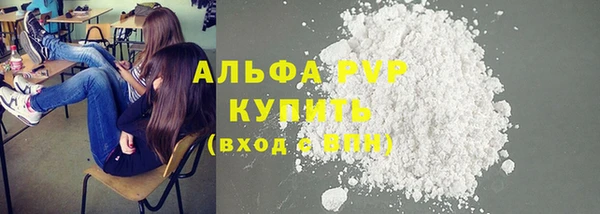 мдпв Волосово