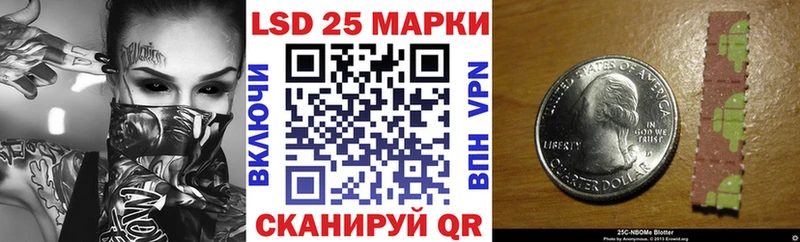 Марки NBOMe 1500мкг  OMG как зайти  Жердевка  магазин   