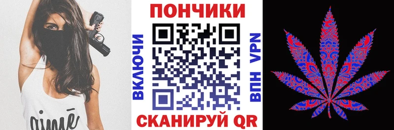 МАРИХУАНА VHQ  дарнет шоп  Жердевка 